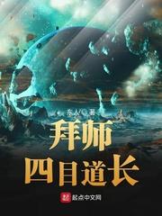 龙婿大丈夫结局