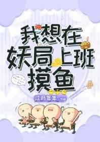 龙婿大丈夫简介女主角是谁