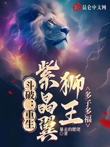 是你偷了我的法师塔吗无弹窗