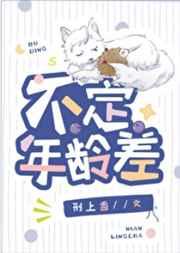 龙婿大丈夫百度百科女