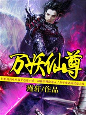 我是学霸学神