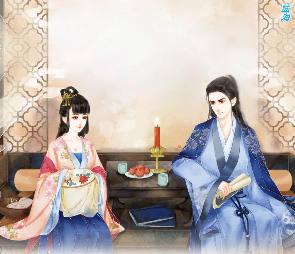 美味缘分