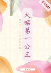 纵火罪一般判几年