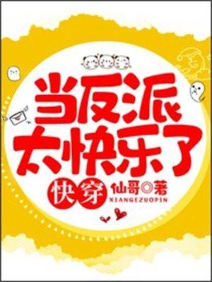 全文倾城之恋在线阅读