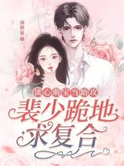 倾城之恋 全文