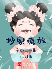 boss凶猛老公领证吧免费阅读
