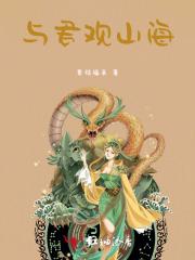 且插梅花醉洛阳甄嬛传