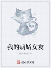 小麒麟认错反派师尊后免费阅读