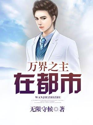 林佳音沈湛名字