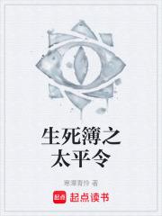 男主叫沈笙