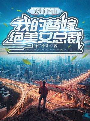 男主叫沈湛女主叫林佳音的