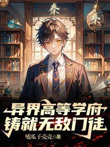 心灵终结者怎么设置中文