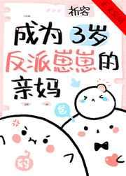 奥特曼蓝星的乐子人登场!!! 冬瓜烧鸡