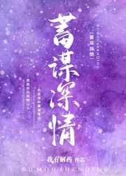 奥特曼蓝星的乐子人登场