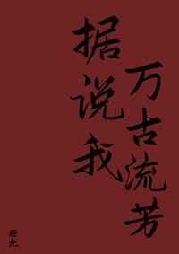 奥特曼蓝星的乐子人登场了吗
