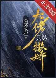 奥特曼蓝星的乐子人登场!!
