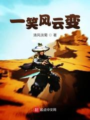 蓝色星球 奥特曼