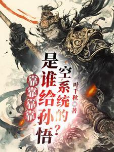 绝版四合院