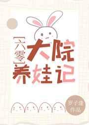 蓝星乐队