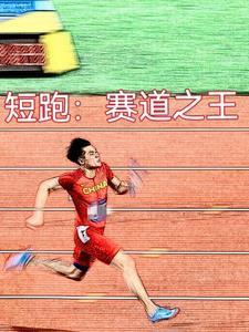 上邪免费阅读
