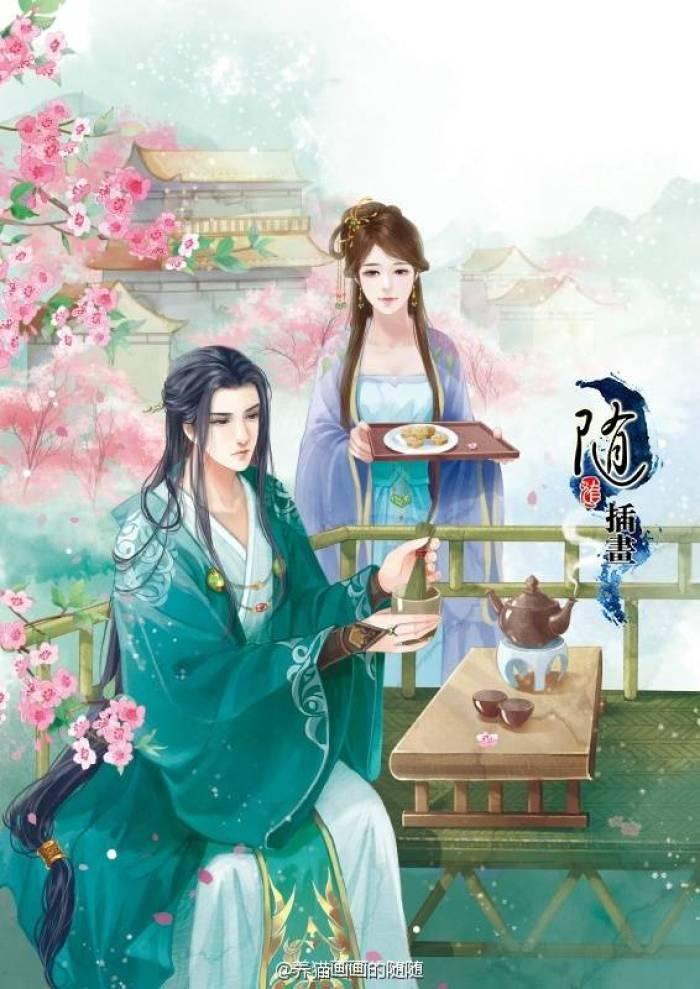 我家后山通万界 笔趣阁