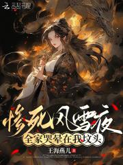 下山退婚林尘