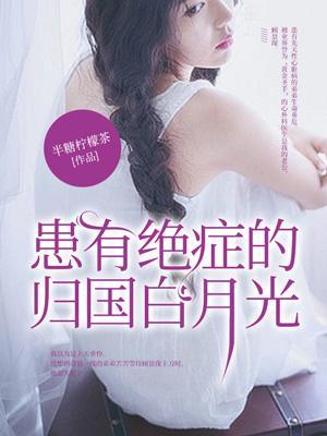 老婆就是不离婚百度TXT