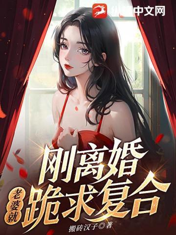 红粉百科