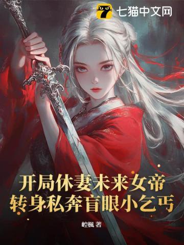 沈熹微赵庭深的名字