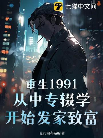 沈熹微赵庭深短剧结局