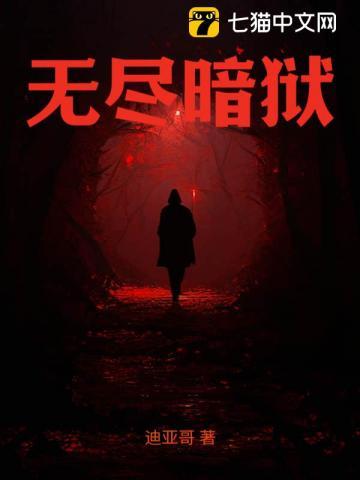 沈熹微赵庭深完整版短剧