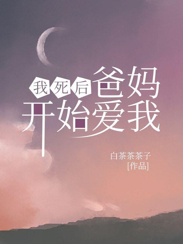 东叔劝我守法!林文东