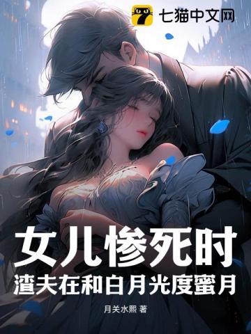 东叔劝我守法!txt