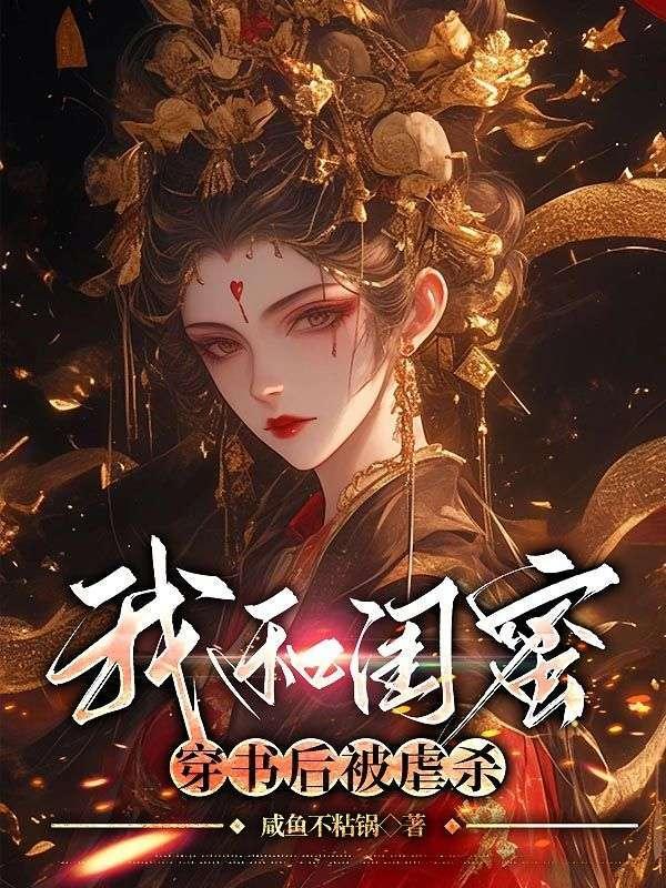 仰望u8汽车多少钱