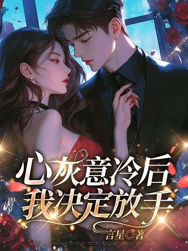 仰望u8