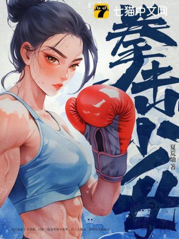 离婚对大学生的影响