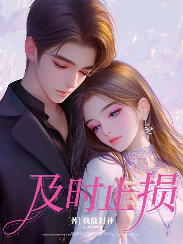 see的过去式