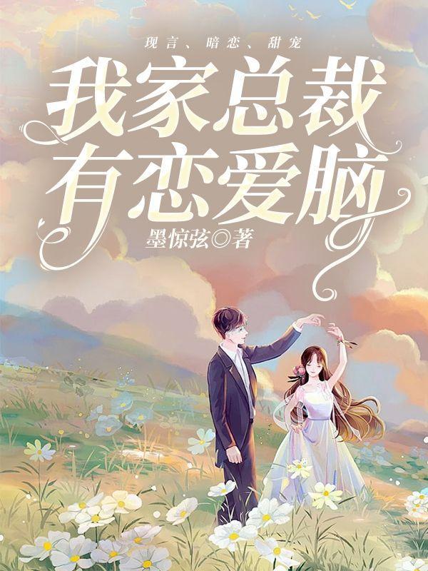 过去分词