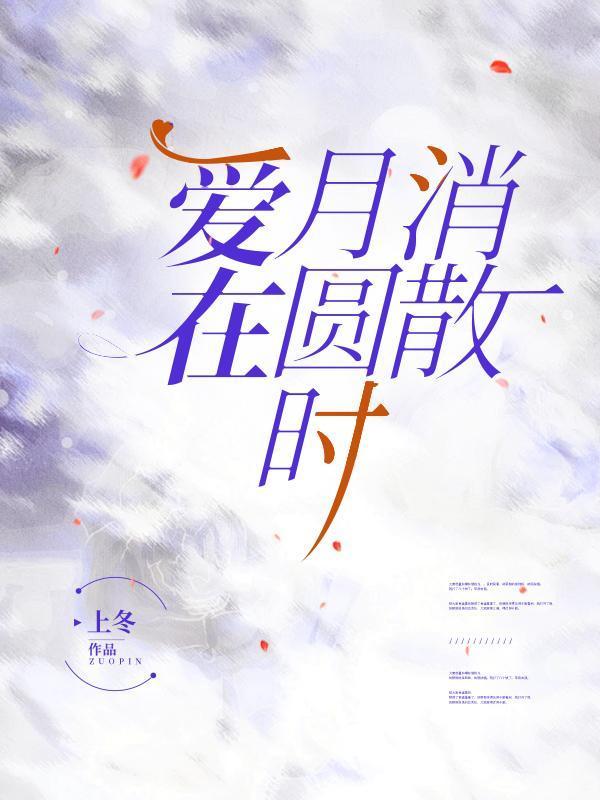 出身寒门