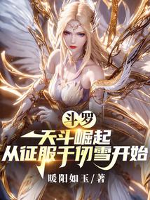 戚洛源副总裁