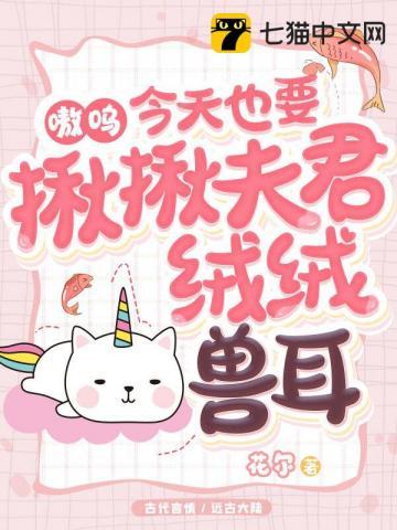 陈书瑶名字寓意