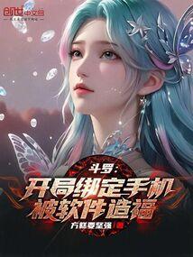失忆免费阅读