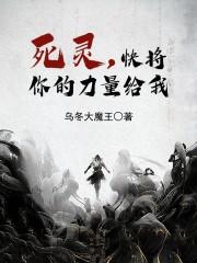 修罗殿一共多少层