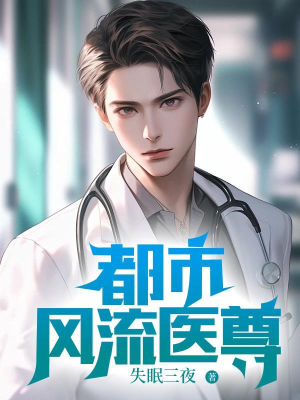 农门小福女的美食攻略免费阅读