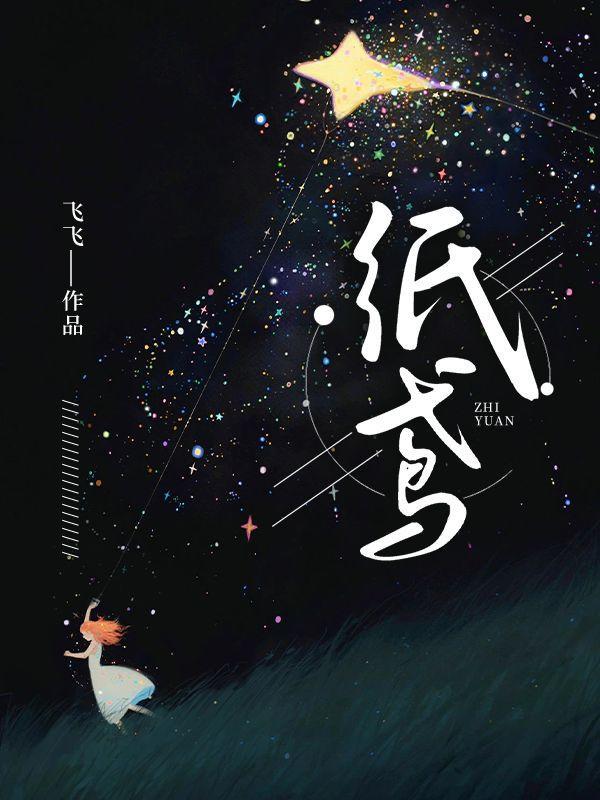 农门小福女的美食攻略笔趣阁