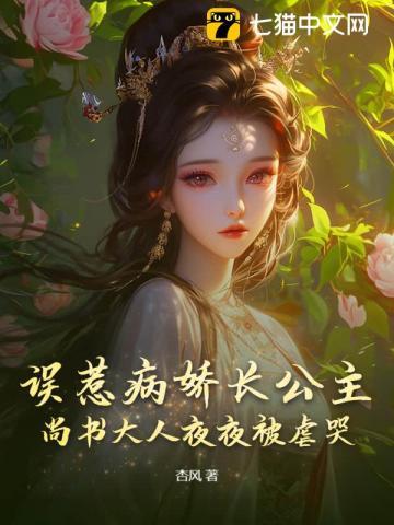 迷你小洞