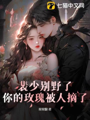 破烂的鬼雾面罩