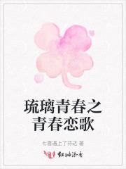 陛下她不想翻牌子TXT