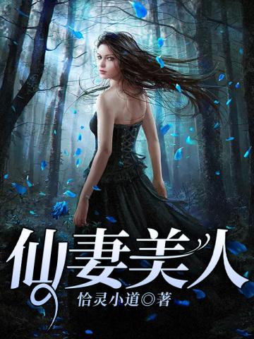 陛下她不想翻牌子免费阅读全文