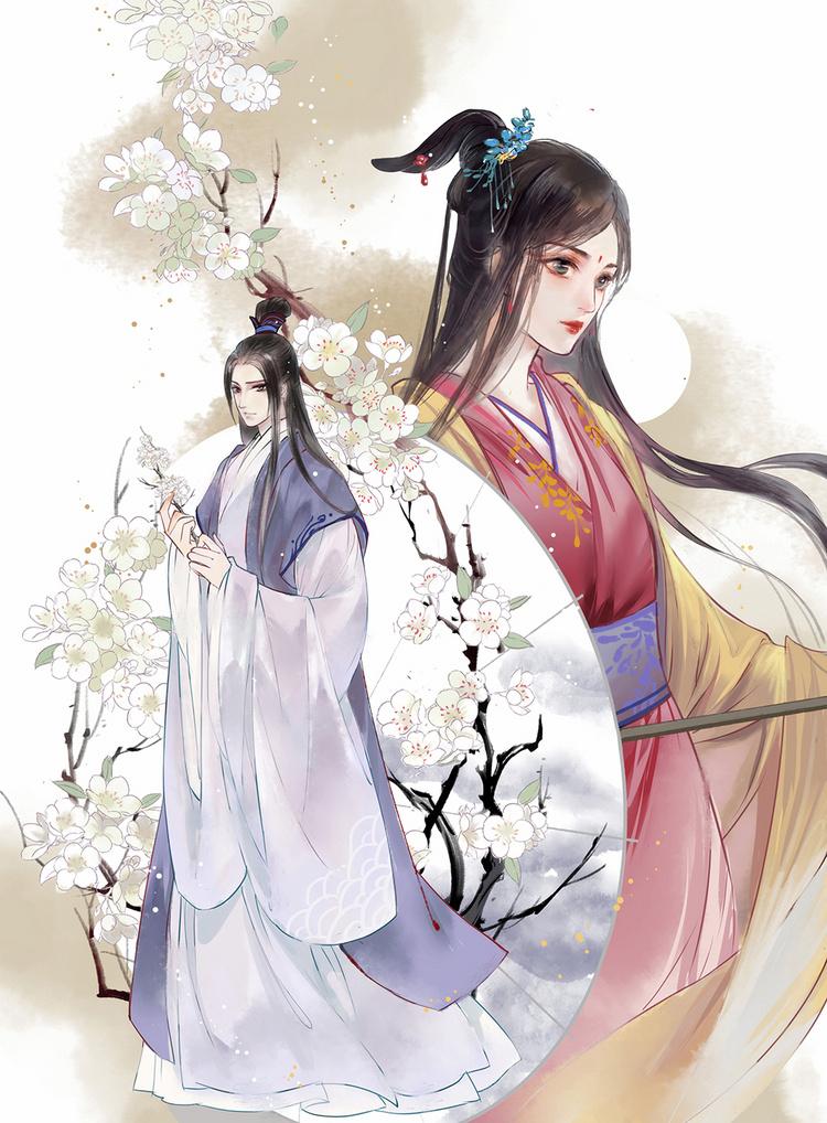 为了你姐姐要把大家杀掉
